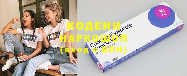 героин Гусь-Хрустальный