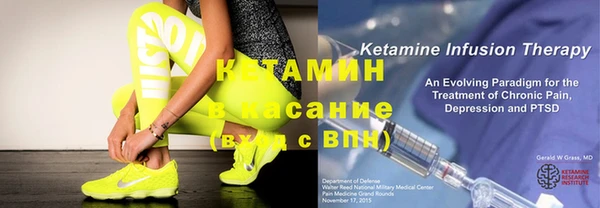 героин Гусь-Хрустальный
