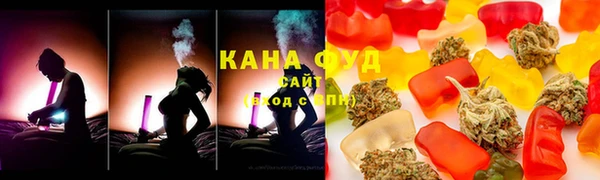 амфетамин Гусиноозёрск
