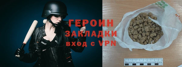 экстази Дмитриев