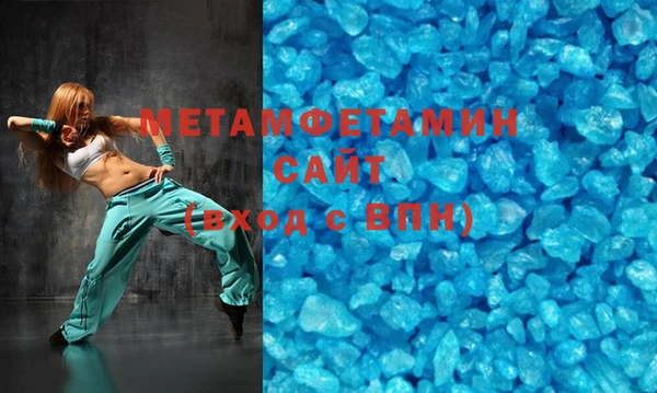 мдпв Дмитровск