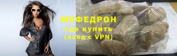 героин Гусь-Хрустальный