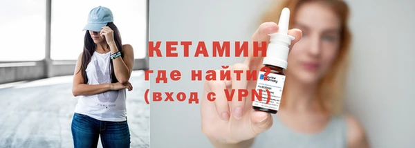 героин Гусь-Хрустальный