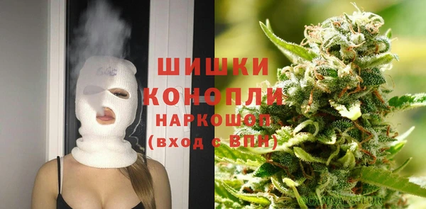 мефедрон VHQ Дмитров