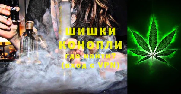 героин Гусь-Хрустальный