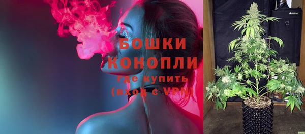 героин Гусь-Хрустальный