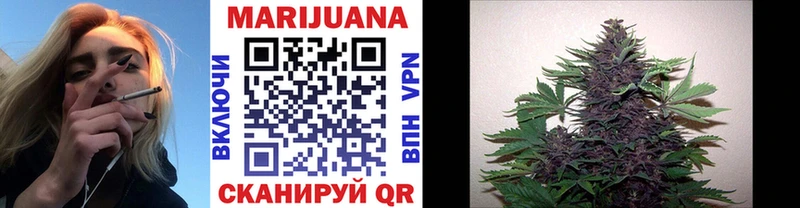 МАРИХУАНА Amnesia  Купить закладки  Карабаново 